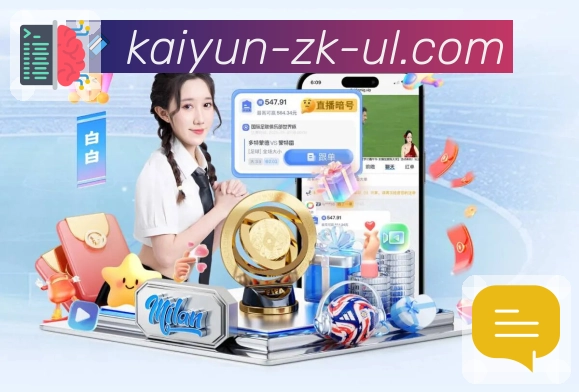 开云· 打开你的体育方式。 banner3