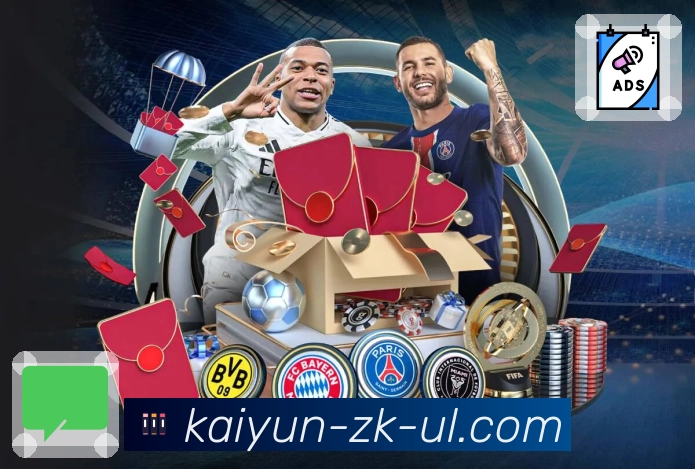 比赛结果更新内容