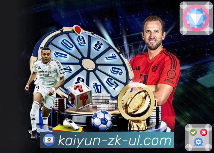 结果判定逻辑服务